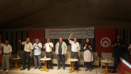 خلال ندوة الاطارات النقابية بتوزر..مطالبة بايجاد حلول للازمات الصحية والفلاحية