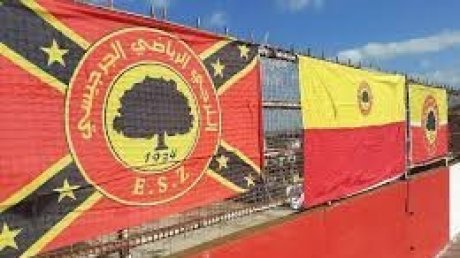 اليوم ندوة صحفية لهيئة ترجي جرجيس