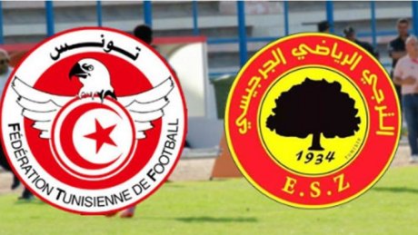 الاتحاد المحلي للشغل بجرجيس يندد بالقرار المتخذ في حق الترجي الجرجيسي