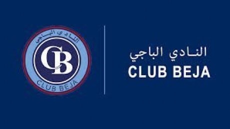 باجة: مولود رياضي جديد في اختصاصات التنس والمبارزة بالسيف