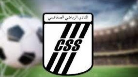 شبكة سوسيوس النادي الصفاقسي تغلق ثلاثة ملفات نزاعات لدى الفيفا