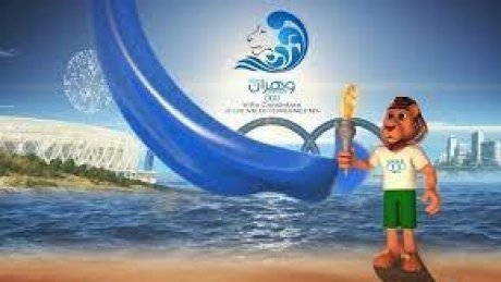 الألعاب المتوسطية: موعد سفر الوفد التونسي الى وهران