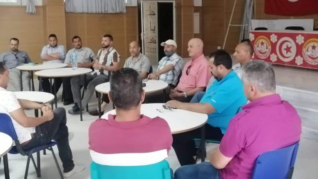 باجة ..اجتماع بالهياكل النقابية بالقطاع العام تحضيرا لاضراب 16 جوان