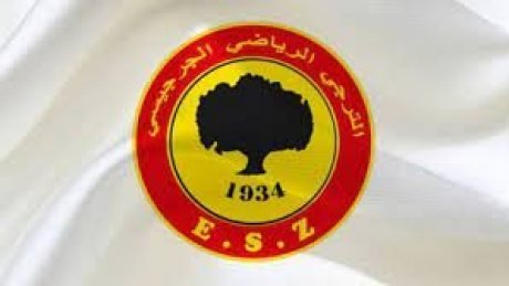 جماهير ترجي جرجيس تقوم بوقفة احتجاجية