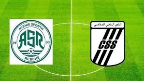 الصفاقسي يقهر 9 لاعبين من الرجيش في ربع نهائي الكأس