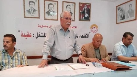 منعم عميرة من منوبة: مطالب اضراب 16 جوان هي استحقاقات اجتماعية بامتياز