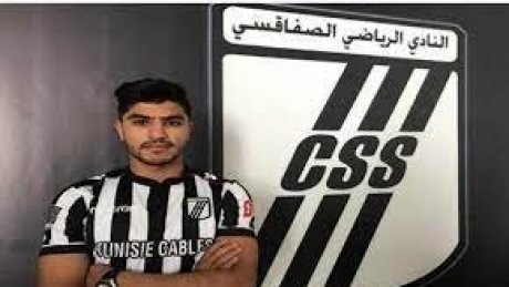 النادي الصفاقسي: مشاركة محمد بن علي أمام الرجيش قانونية