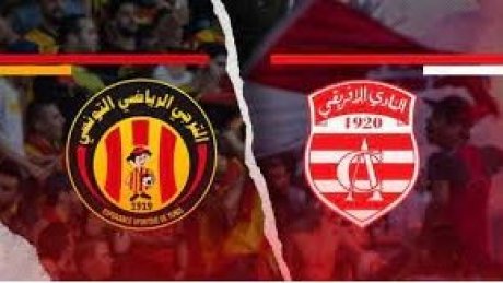 17 الف تذكرة لدربي العاصمة وعملية البيع يوم الجمعة