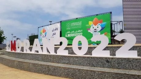 تونس تشارك ب172 رياضياً في دورة ألعاب البحر الأبيض المتوسط