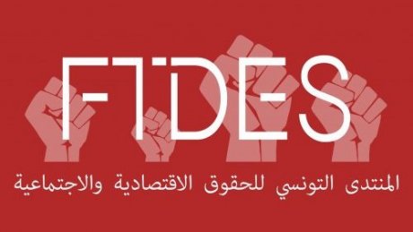 المنتدى التونسي للحقوق الاقتصادية والاجتماعية يساند الاتحاد في دفاعه عن حقوق العمال ومصداقية التفاوض