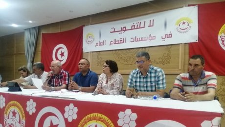 باجة..اضراب ناجح ولا عزاء لمن راهنوا على افشاله