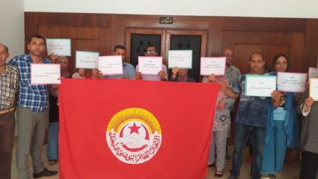 تواصل الوقفات الاحتجاجية لأعوان دائرتي الشؤون البلدية والمجلس الجهوي بمركز ولاية باجة