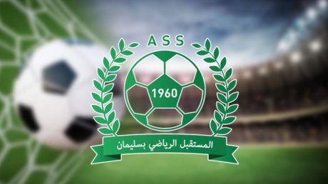 انطلاق الميركاتو في سليمان: عقد مبدئي للجلاصي وعوينة