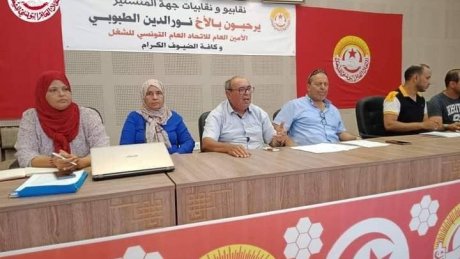 عمال واتس اندستري يقررون الاضراب للمطالبة بالزيادة في الأجور