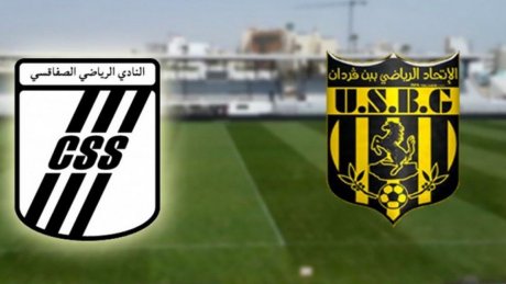 الرابطة الأولى: التشكيلتان الأساسيتان للنادي الصفاقسي واتحاد بن قردان