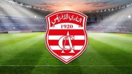 النادي الافريقي يتقدم باحتراز بعد الدربي