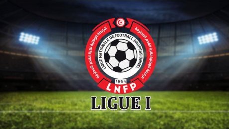 الجامعة تعلن عن تعديل في برنامج الجولة التاسعة إيابا