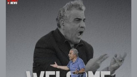 فوزي البنزرتي يغادر الاتحاد المنستيري بعد لقاء النادي الصفاقسي