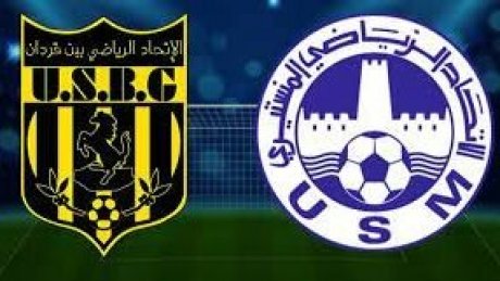 نحو اجراء مباراة اتحاد بن قردان والاتحاد المنستيري بحضور الجمهور