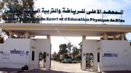 في المعهد العالي للرياضة والتربية البدنية بقصر سعيد..الموظفون والاساتذة والعملة في اضراب