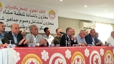 نور الدين الطبوبي: "مخططات تستهدف تونس من اجل جرها للتطبيع"