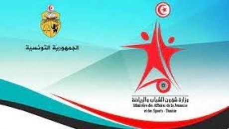 خاص بالجمعيات الرياضية: عفو اجتماعي والديون في حدود الـ55 مليار