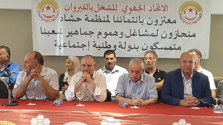 الأمين العام .."الطبقة الوسطى لا يمكنها ان تعيش دون دعم"