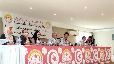 الأخ حفيظ حفيظ:" الاتحاد يقوم بأدوار تاريخية ستحدد مستقبل هذا الوطن"