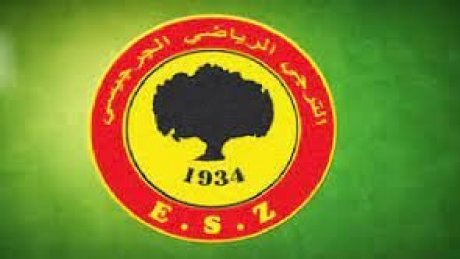 ترجي جرجيس يعقد إجتماعا إخباريا و يؤكد على أهمية الحضور