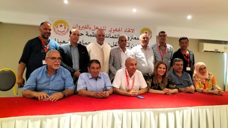 تركيبة المكتب التنفيذي الجديد للاتحاد الجهوي للشغل بالقيروان