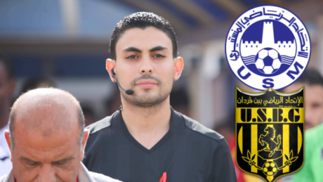أسامة بن اسحاق حكما لمباراة الاتحاد المنستيري واتحاد بنقردان