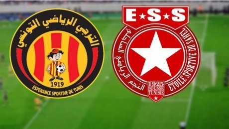 الجولة 9 بلاي أوف: انطلاق بيع تذاكر كلاسيكو النجم الساحلي والترجي الرياضي