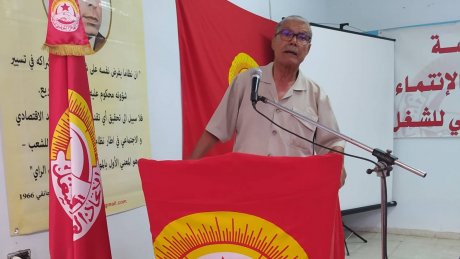 الأخ الصغير الميراوي: حريصون على ان تكون سيرة احمد التليلي درسا لنقابيي المستقبل