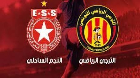 مرحلة التتويج: التعادل يحسم الدفعة الثانية من الجولة التاسعة