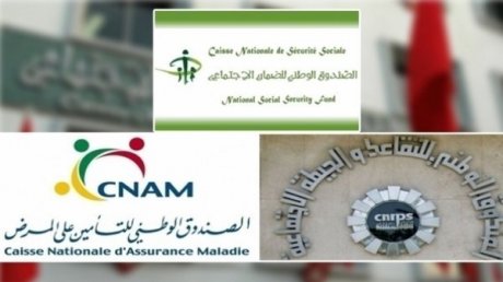 جامعة الضمان الاجتماعي تؤكد.."مراجعة الامتيازات الاجتماعية هو اجراء احادي من الوزارة لم يقع التفاوض بشانه"