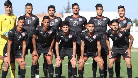 البطولة العربية للشباب: المنتخب التونسي في المجموعة الخامسة