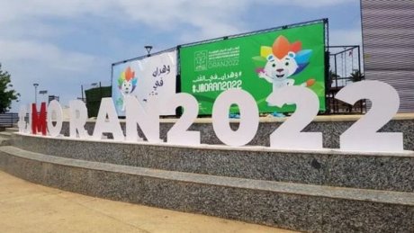 ألعاب البحر الأبيض المتوسط: خيبة الملاكمة