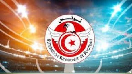 كرة قدم: تعديل في توقيت مباراة سيدات منتخبنا الوطني و المنتخب السينغالي