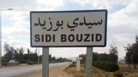 بعد ان دخلوا في اضراب جوع .. عمال الحضائر بسيدي بوزيد ينتظرون تسوية وضعياتهم