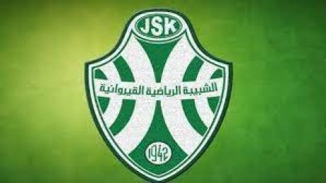 الشبيبة القيروانية: غلق باب الترشحات لرئاسة النادي دون ورود أي قائمة