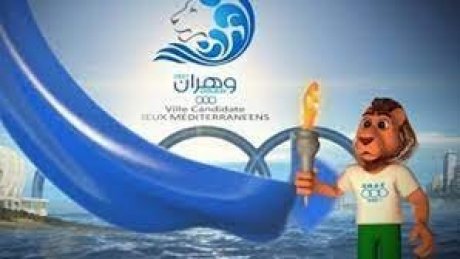 كرة اليد: منتخبنا الوطني يفوز على سلوفينيا في الألعاب المتوسطية