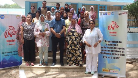 نظمها قسم ممتلكات الاتحاد والاقتصاد والتضامن..دورة تكوينية حول الحقوق الاقتصادية والاجتماعية