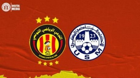 الترجي الرياضي يرد على تهنئة اتحاد المنستير: شكرا فريق عاصمة الرباط