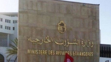 وفقا لمعاير تم الاتفاق عليها بين الطرفين الاداري والنقابي..توزيع 85 عونا واطارا ديبلوماسيا على بعثات ديبلوماسية بالخارج