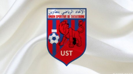 اتحاد تطاوين : تأجيل الجلسة الانتخابية