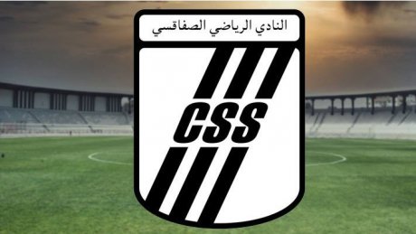 النادي الصفاقسي: صلاح الزحاف يقدم حلا للخروج من أزمة الكاف