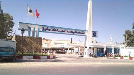 في شركة عجين الحلفاء: جلسة يوم الاربعاء قد تنقذ المؤسسة