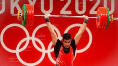 ألعاب وهران : ايمن باشا يضيف لتونس ميدالية فضية جديدة