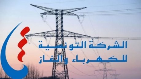 الجامعة العامة للكهرباء والغاز ترفض ممارسات الادارة العامة وتهدد بالتحرك
