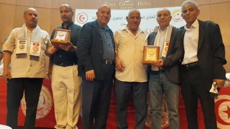 مؤتمر اريانة يكرم نقابييه وموظفيه